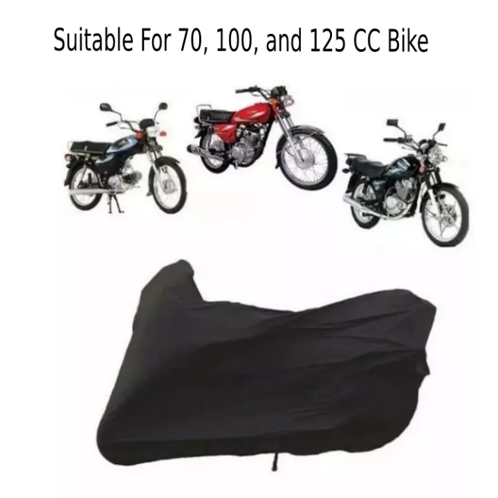 Bike discount cover rate