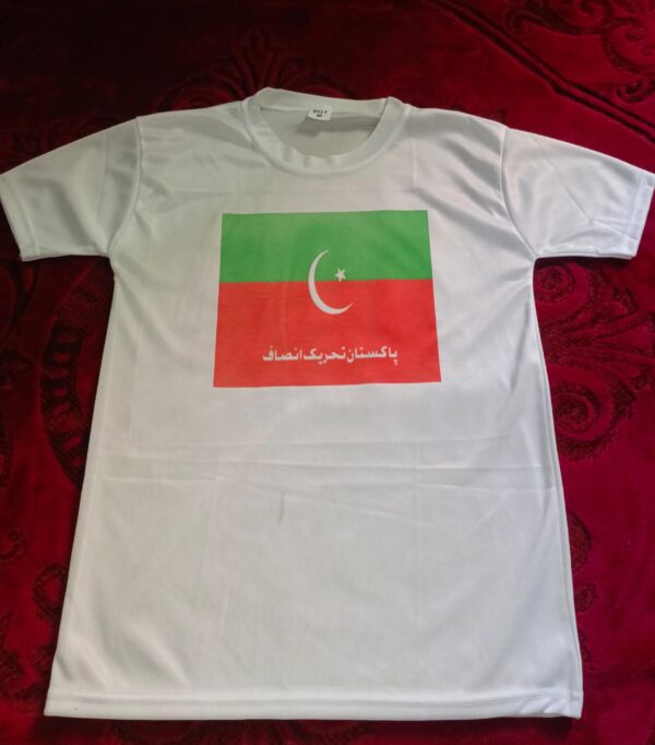 Pakistan Tehreek-e-Insaf (PTI) Style White T-Shirt with attractive Design - PTI Design T-Shirts  – Best Quality T-Shirts For Girls | T-Shirt For Women - T-Shirt For Men - Image 3
