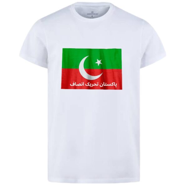 Pakistan Tehreek-e-Insaf (PTI) Style White T-Shirt with attractive Design - PTI Design T-Shirts  – Best Quality T-Shirts For Girls | T-Shirt For Women - T-Shirt For Men - Image 2