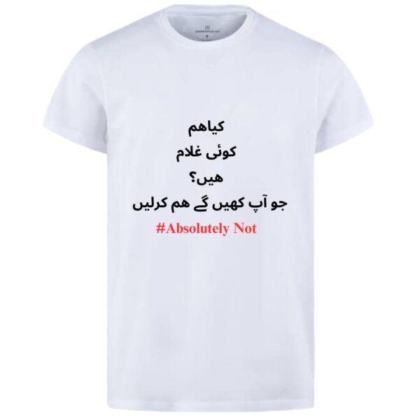 Stylish White T-Shirt with Cute Design – Best Quality T-Shirts For Boys | T-Shirt For Men | Printed T-Shirts - Absolutely Not T-Shirts 